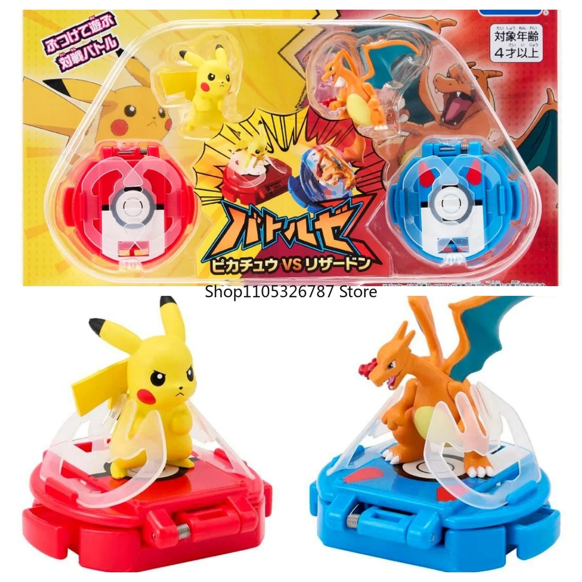 authentique-jeu-de-combat-pokemon-tomy-pour-ordinateur-de-bureau-figurine-de-collection-pikachu-et-charizard-jouet-decoratif