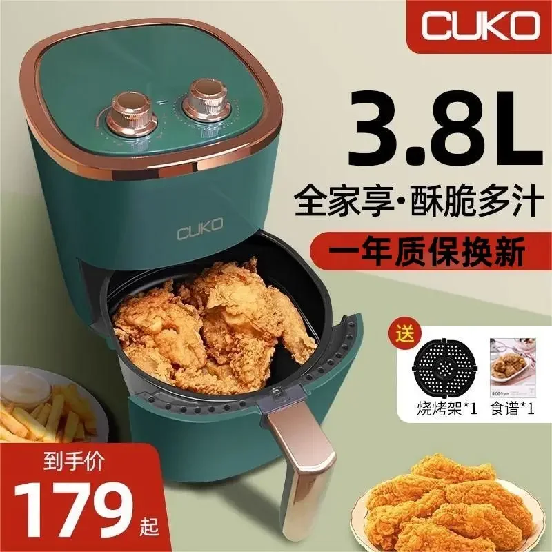 Air fryer household large capacity oil-free air fryer electric oven fully automatic household electric fryer  air fryers