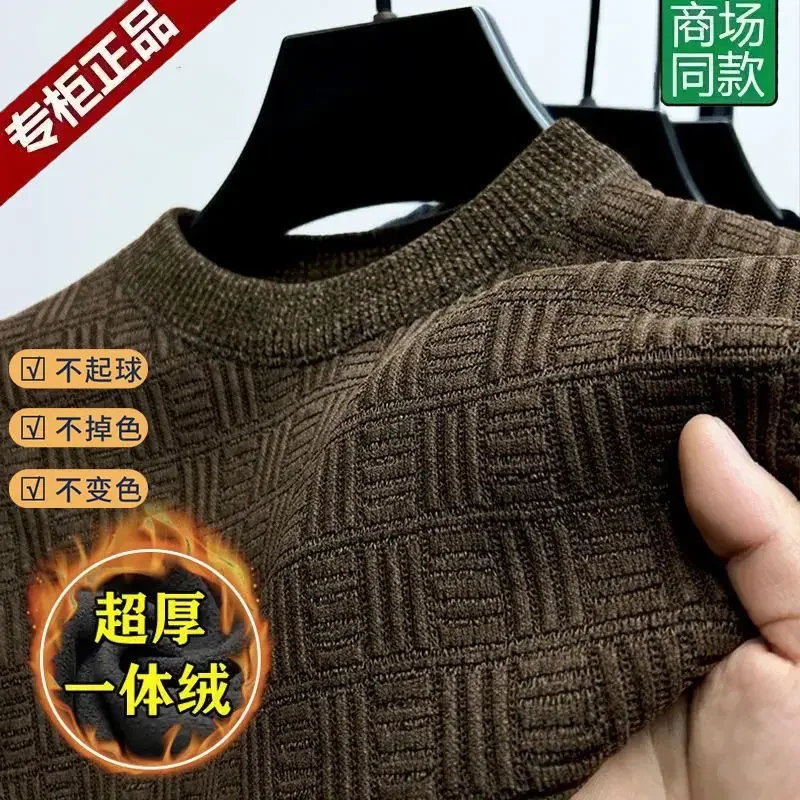 Büro Männer Pullover Pullover Top verdickt O-Ausschnitt lang ärmel ige warme Strickkleid ung neue hochwertige dimensionale lässige männliche Top