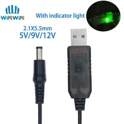 Przewód zasilający Usb z lampką kierunkowskazową od 5V do 9V / 12V moduł zwiększający 1M konwerter Usb kabel Adapter 2.1x5.5mm