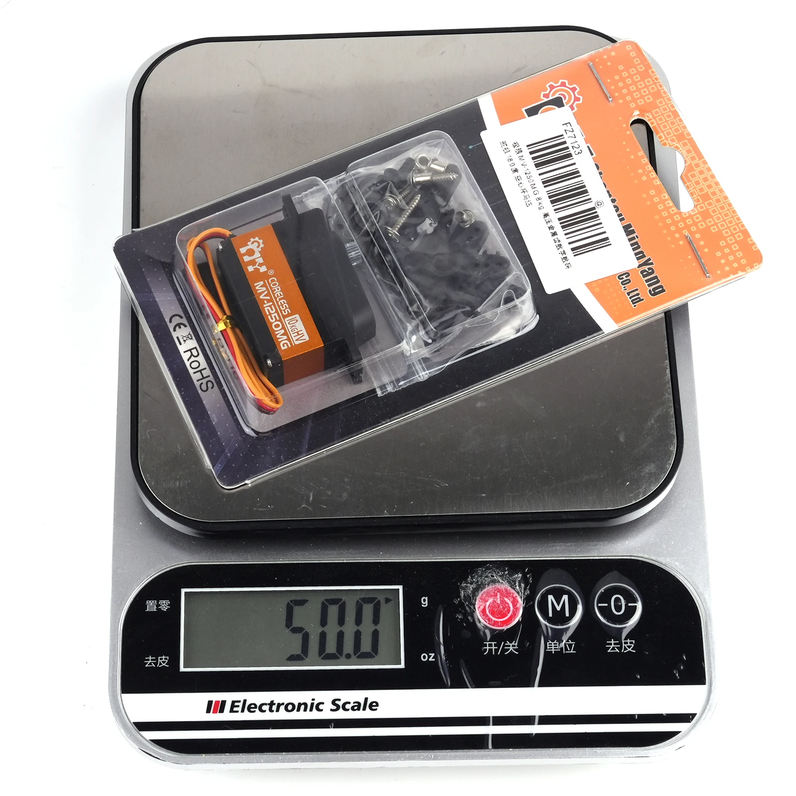 JX MV-1250MG 10KG digitale servo 180 °   Metal Gear 8,4 V hoogspanning kernloze motor RC servo voor mechanische arm boot vliegtuig auto