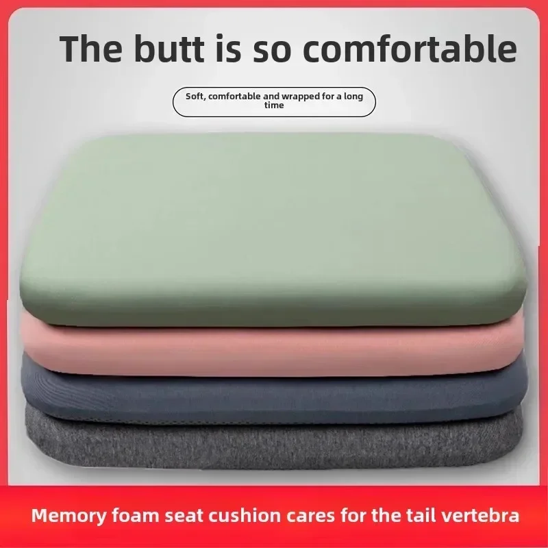 Ergonomisches Memory Cotton Office Student Sitzkissen Hämhoiden Sitzkissen Stuhlkissen Autositzkissen Verlängerung des Gottes