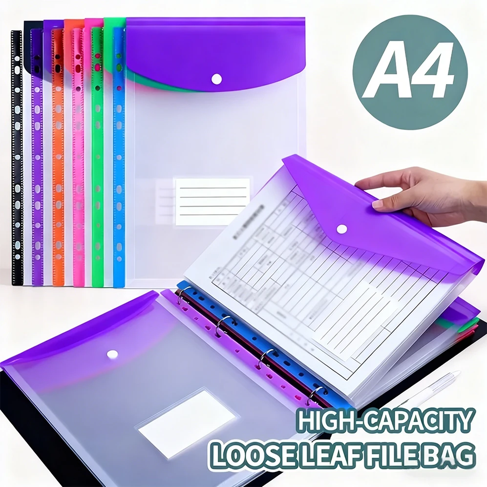 

6pcs A4 High-Capacity Loose-Leaf File Bags with 11-Hole Binding Rings,Expandable Button and Label Pockets,Suitable for School