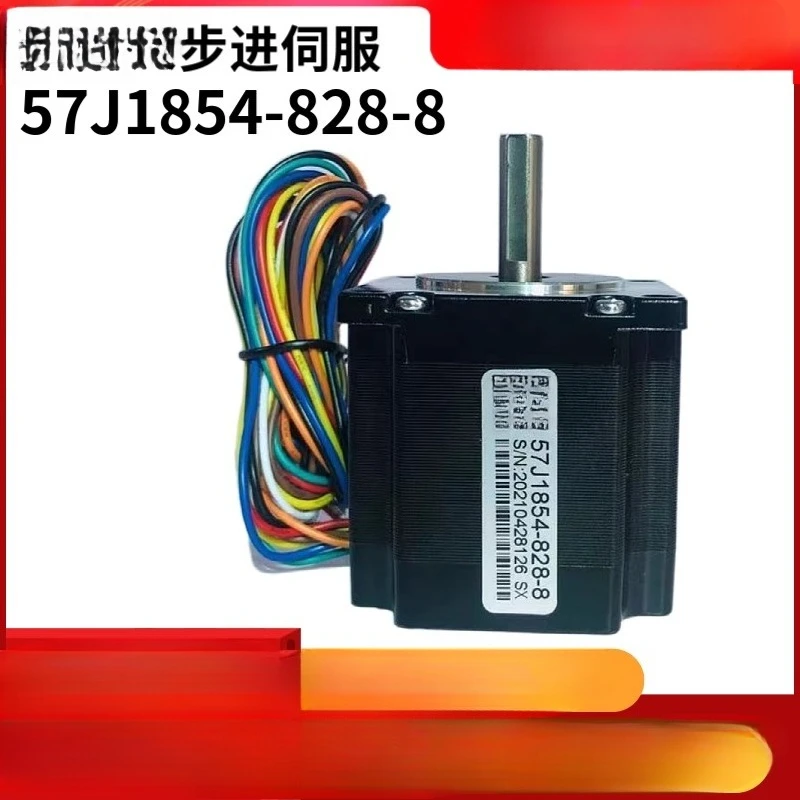 

Подходит для двухфазного шагового двигателя 57J1854-828-8-SX, статического крутящего момента, диаметр вала 0,9 Нм, 8 мм.