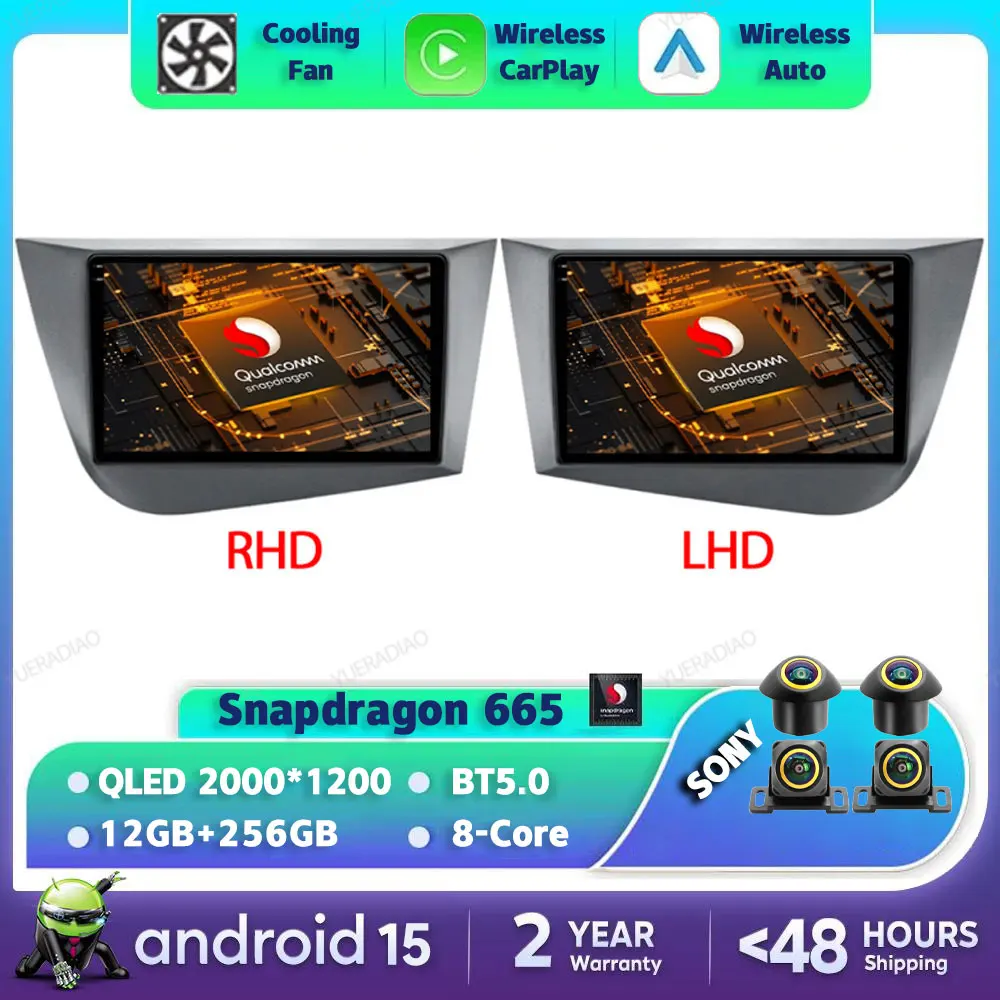 Android 15 Car Radi… - image