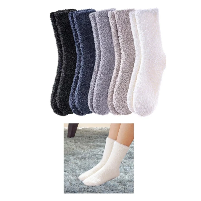 

Зимние носки из кораллового флиса, комплект из 5 пар, ультра теплая термоподкладка, мягкие дышащие нечеткие носки для сна для комфорта в течение всего дня