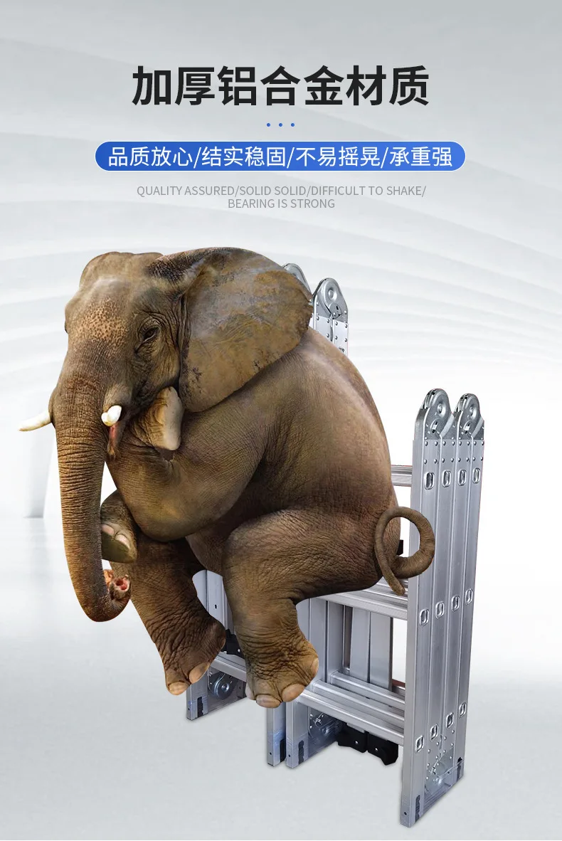 Folding ladder thickened, herringbone ladder, four-fold telescopic ladder