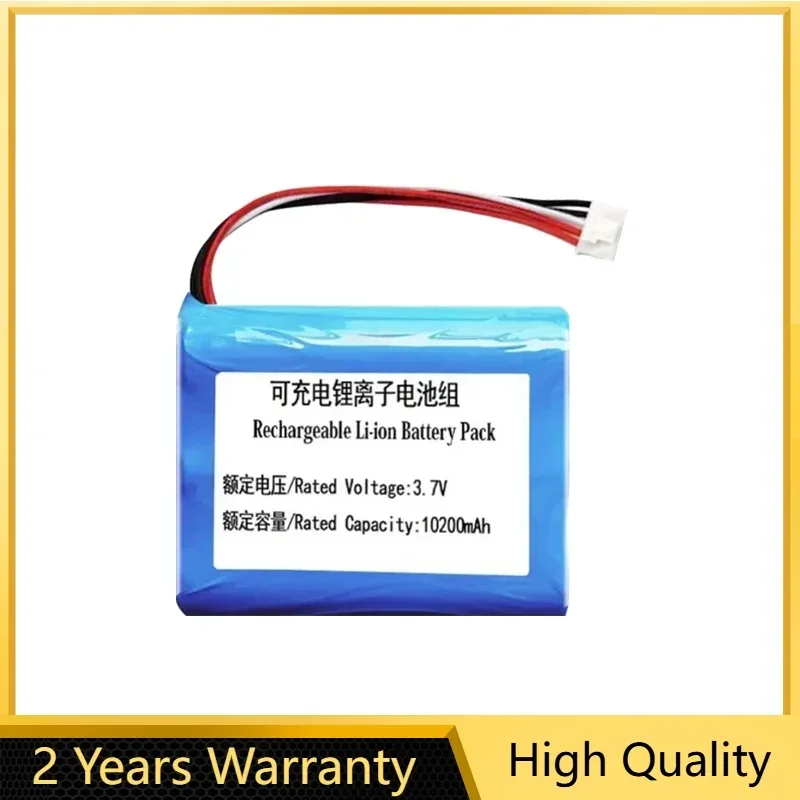 10200mAh Replacement Battery for EDIFIER D3-8