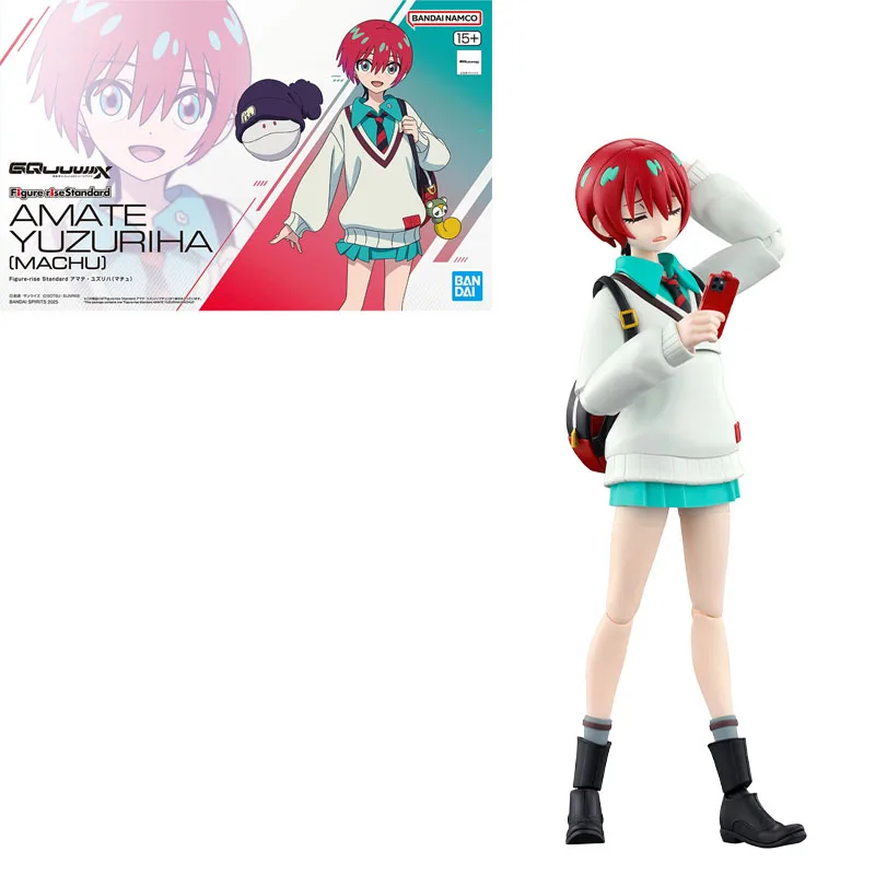 بانداي الشكل الأصلي-ارتفاع القياسية أميت يوزوريها ماخو جاندام GQuuuuX أنيمي عمل الشكل التجمع نموذج اللعب FRS