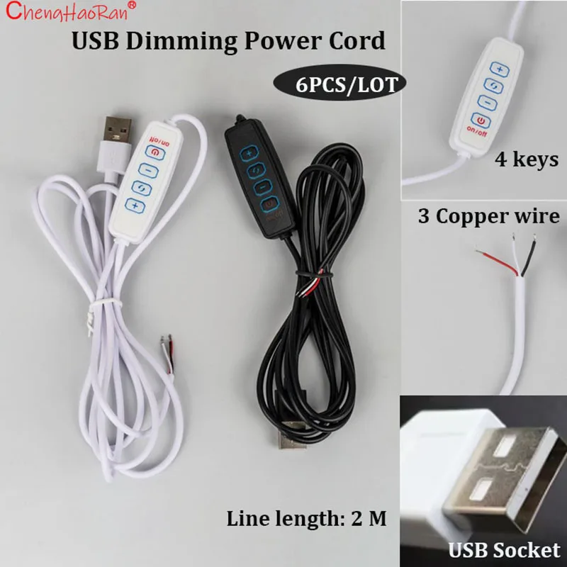 

6PCS/Lot For 5V 2.0M USB Switch Line Fill Light Led Live Light Controller Color Matching 3 Colors 4 Keys Spower Cord