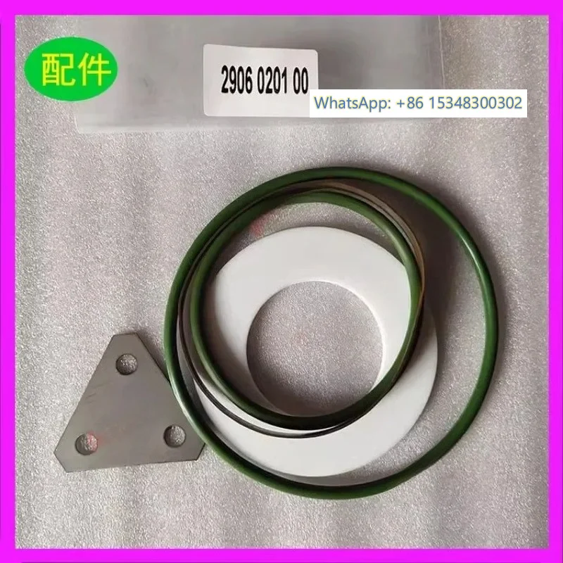 

Oil cut-off valve maintenance package 2901196000/2906096000