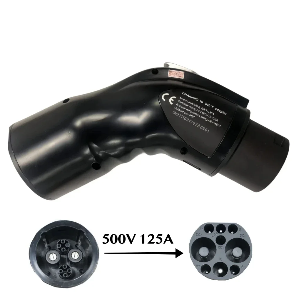 CHAdeMo-GBT EVSE 125A DC 어댑터 CHAdeMo EV 케이블 플러그-GB/T 소켓 충전기 커넥터 (BYD ID4 ID6 전기차 충전용) 썸네일 3