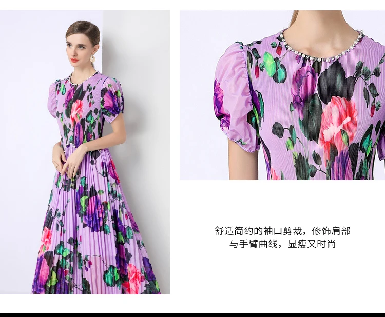 Sukienka wieczorowa z elastycznym pasem, kwiatowy wzór, dekolt okrągły, bufiaste rękawy, długa do podłogi, sukienki imprezowe dla kobiet, stylowa sukienka w kształcie litery A SL208