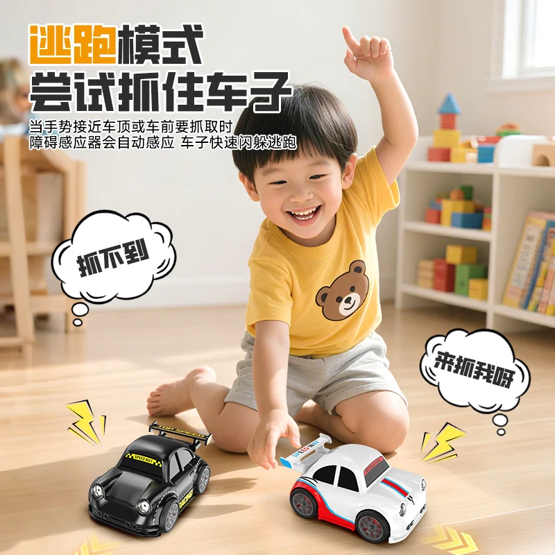 Mini Desktop Remote Control Car Intelligent Induction Follow Drift Toy for Boys Cool Birthday Gift Creative RC Cars