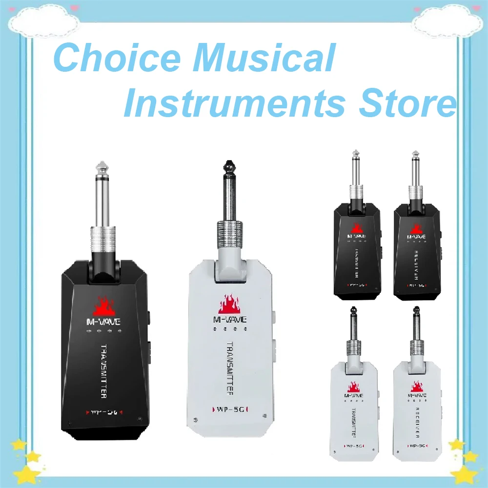 M-VAVE WP-5G 5.8G W… - image