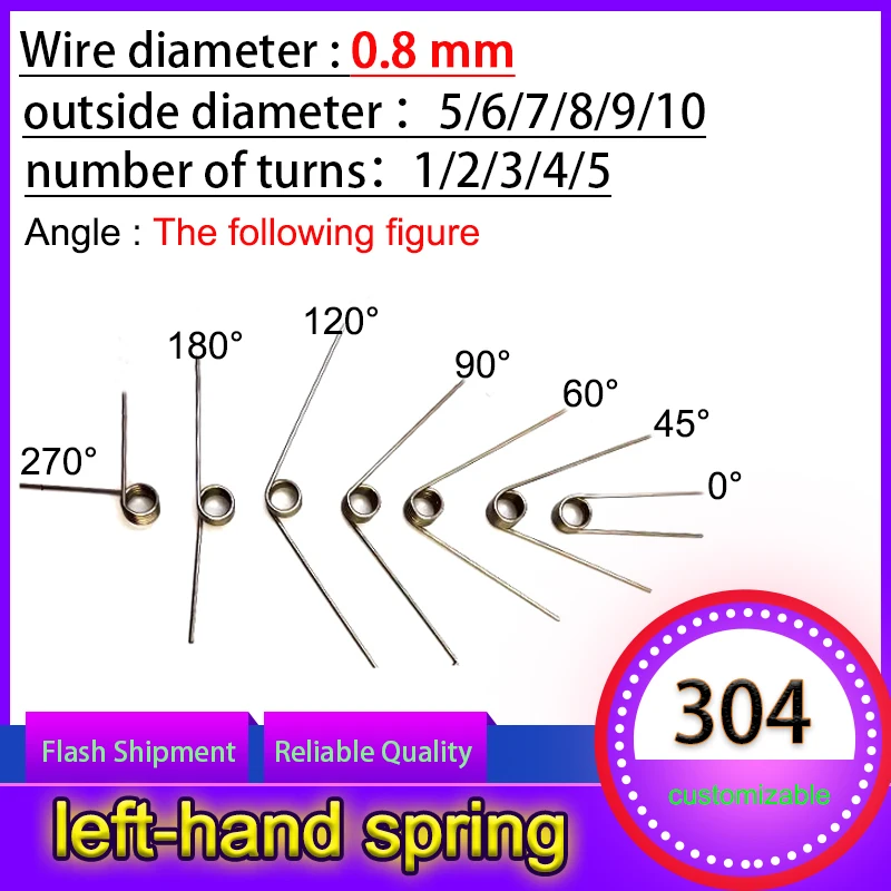 5PCS Wire diameter 0.8mm Left Rotation Spring left Torsion Spring Return And Reset V-shaped Spring laps1/2/3/4/5lap 304SUS