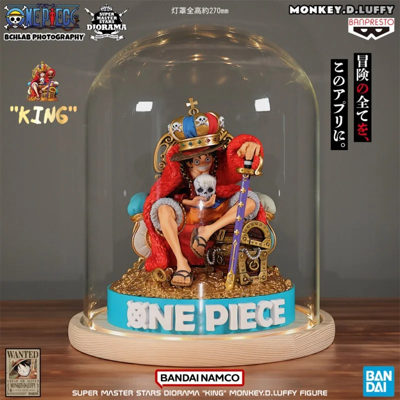 Bandai Authentieke One Piece SMSD Monkey D. Luffy Throne Crown Limited Edition figuurcadeau voor jongens speelgoedcollectie