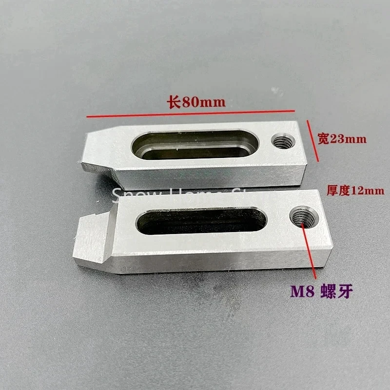 Wire EDM Machine Clamp Tool 70/80/90mm*23*12 Extension Jig Holder Stainless Steel M8 M10 for All Wire-cut EDM Machines