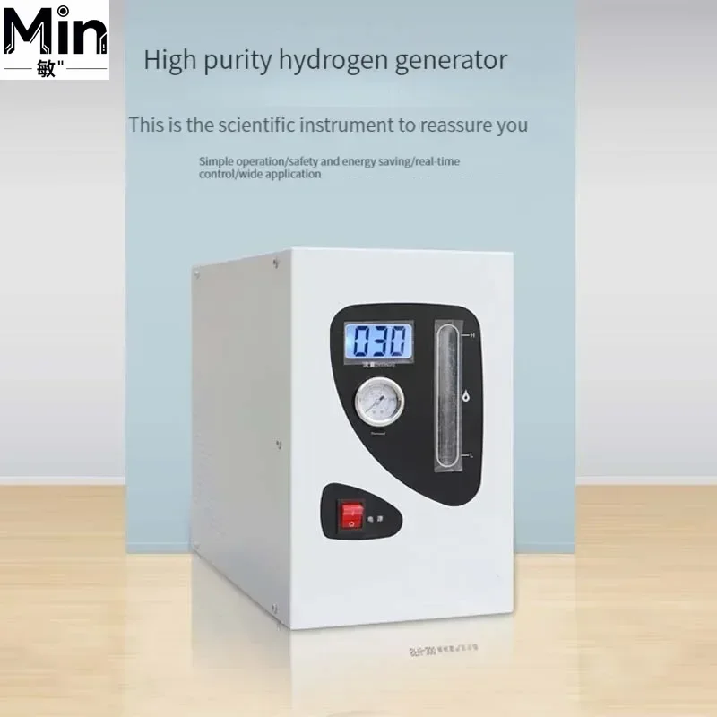 Portable 5L/min High Purity Air Generator for Chromatograph Lab Supply