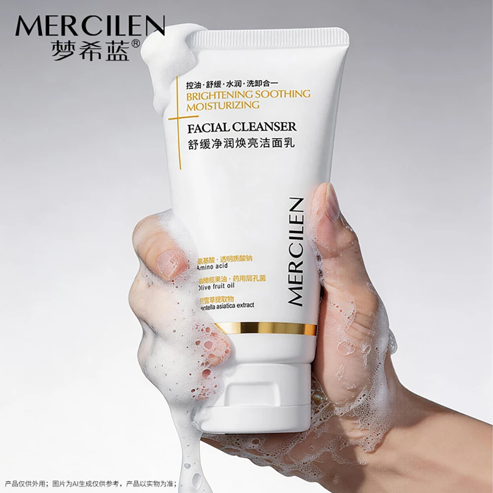 120g Amino Acid Oil Control Facial Cleanser Clean Dirt Moisturizing Gentle Care Refreshing Not Tight Face Cleansing Skincare