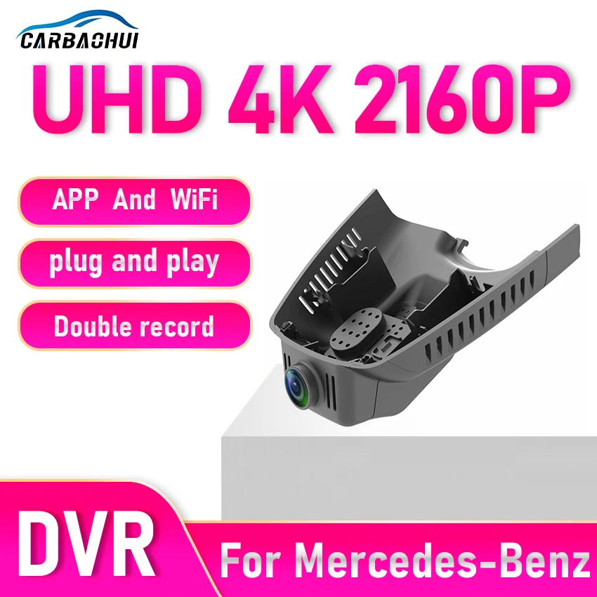 

Plug and Play WIFi Car DVR Video Recorder Dual Lens Dash Cam For Mercedes-Benz GLK200 GLK250 GLK260 GLK350 GLK220 X204 2010-2014