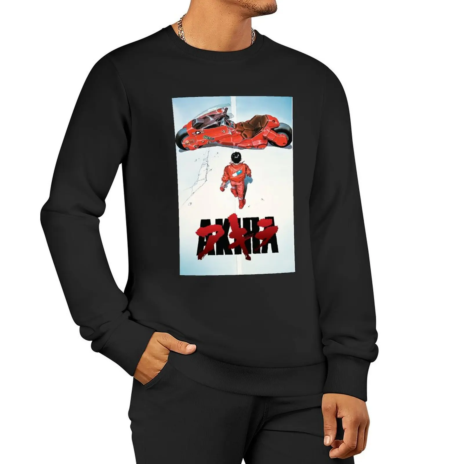 

Akira Movie - Pullover Hoodie men wear men's winter sweater autumn jacket men mens clothes men's sweatshirt