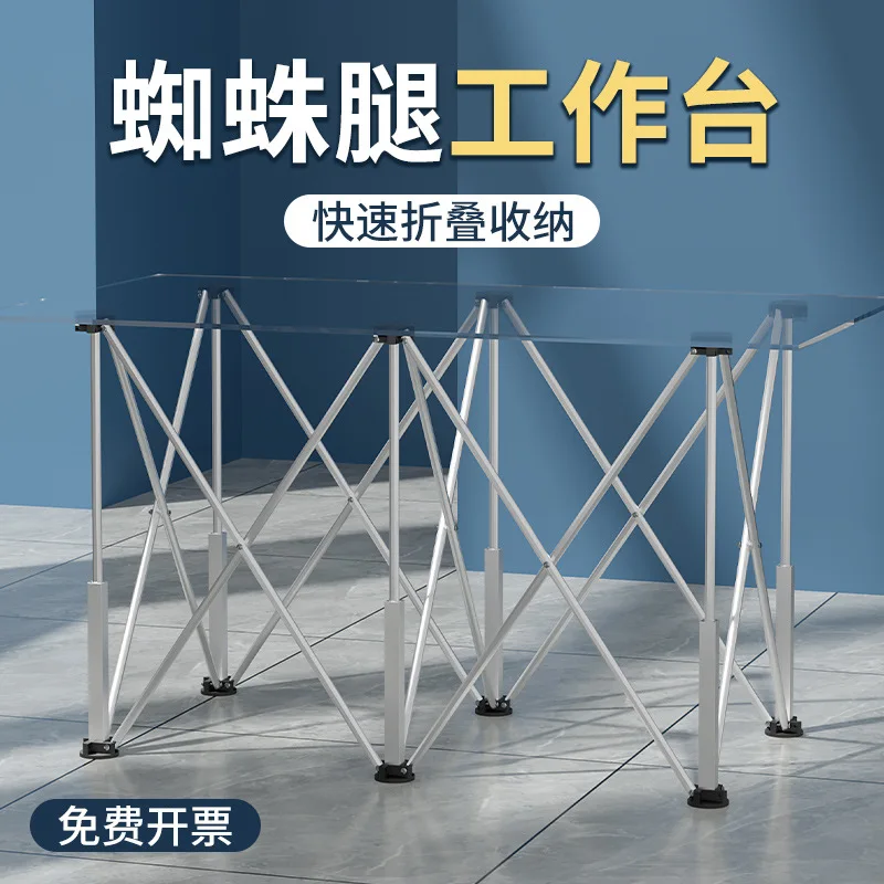 Spider Leg Workbench Aluminum Alloy Foldable Telescopic Foot Stand Construction Site Operation Platform Carpenter Stand