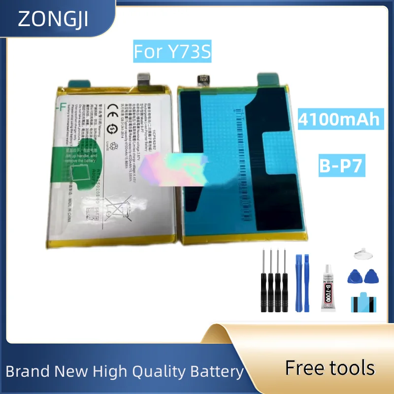 

Новый аккумулятор B-P7 4100 мАч для аккумулятора мобильного телефона Y73S + бесплатные инструменты