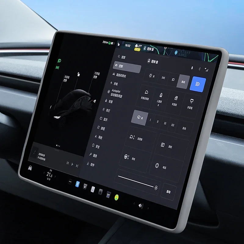 for Tesla Model Y Juniper 2025 Center Control GPS Screen Frame Protector Trim Cover Model 3 Highland 2024 Display Edge Strip
