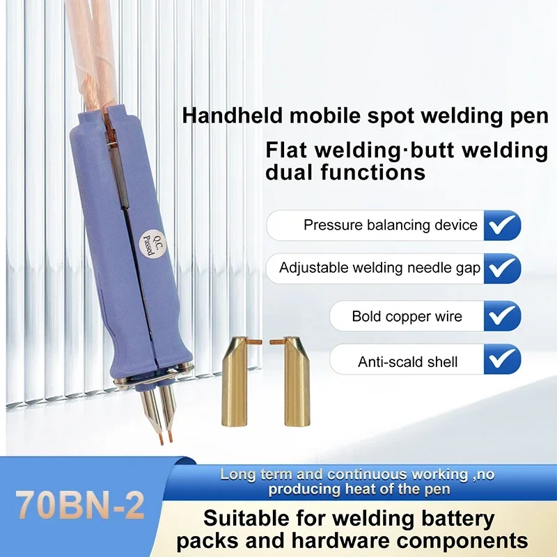 Handheld mobile tools spot welding pen for lithium batteries 18650 welding hardware16 square thick copper wire flat welding butt