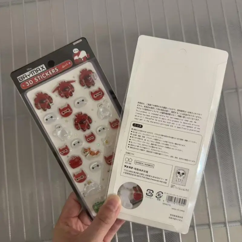 

Disney Big Hero 6 Baymax 3D Relief Crystal Sticker Cartoon Hand Account Diy Phone Case Decoration Sticker Student Reward Gift