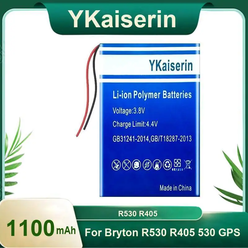 

High-Performance Gps Device Battery 1100Mah For Bryton R530 R405 530