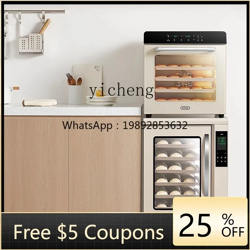 

BB fifth-generation hot mist fermentation box heating constant temperature yogurt box baking private commercial