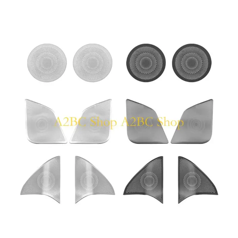 A2BC Vehicle Door Speaker Guard Covers Reinforced Metal Construction Permanent Adhesive Backing Interior Car Accessory 2pcs