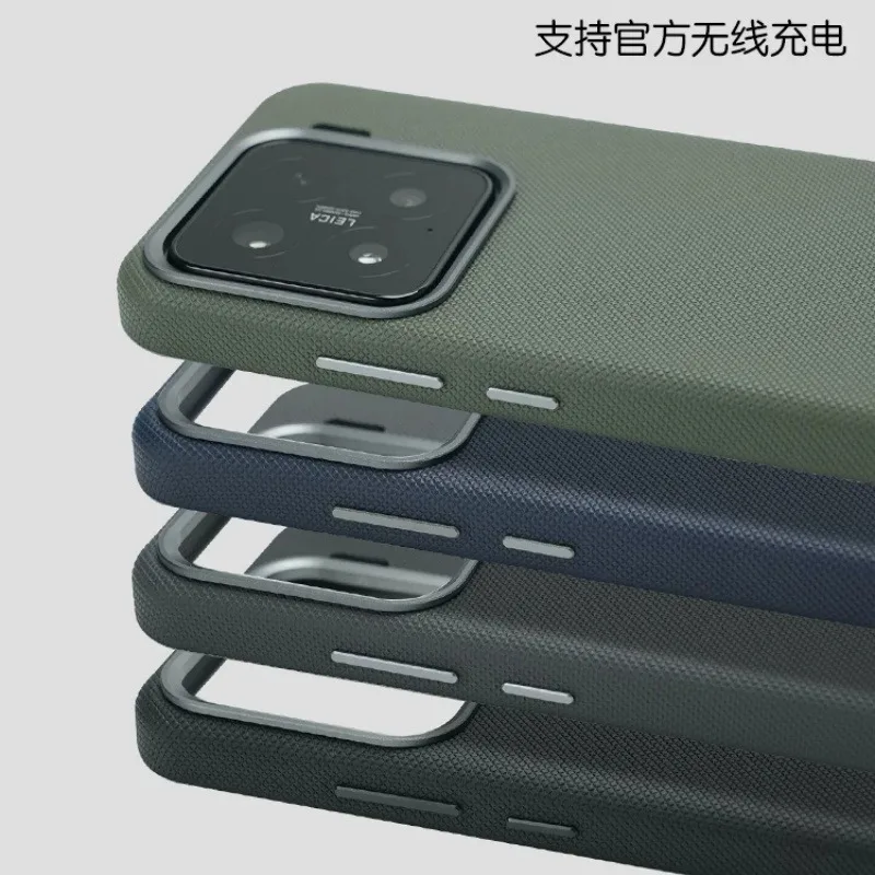 

For Xiaomi 15 Case Magnetic Matte Fine Grained Leather Hard Back Cover For Mi 15 Shell Dustproof Anti Slip Bumper