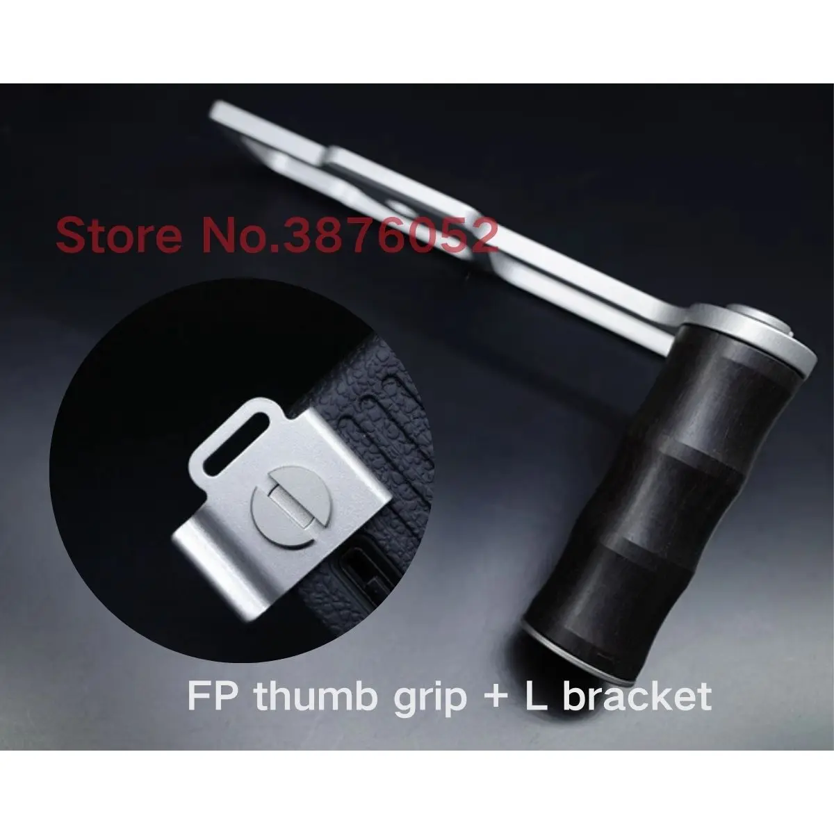 SIGMA Fp カメラブラケット用サムグリップ FP/FP-L サムグリップ FP