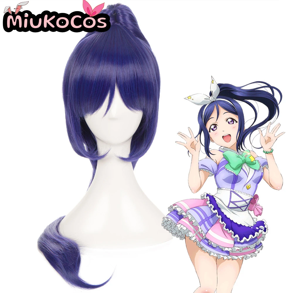 

IN STOCK Kanan Matsuura Cosplay Wig MiukoCosplay Anime Love Live! All Stars! Cosplay
