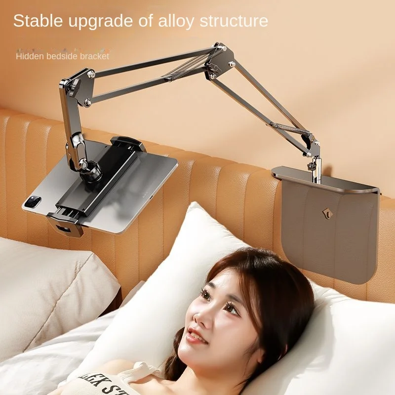 Clip free headboard suitable for tablet tabletop, multifunctional telescopic frame, lazy bed, universal folding phone holder