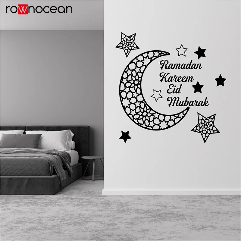 Ramadan Kareem Eid Mubarak Wall Sticker Moon Star Islamic Muslim Home Decor Vinyl Decal Window Sticker Ramadan Festival S835