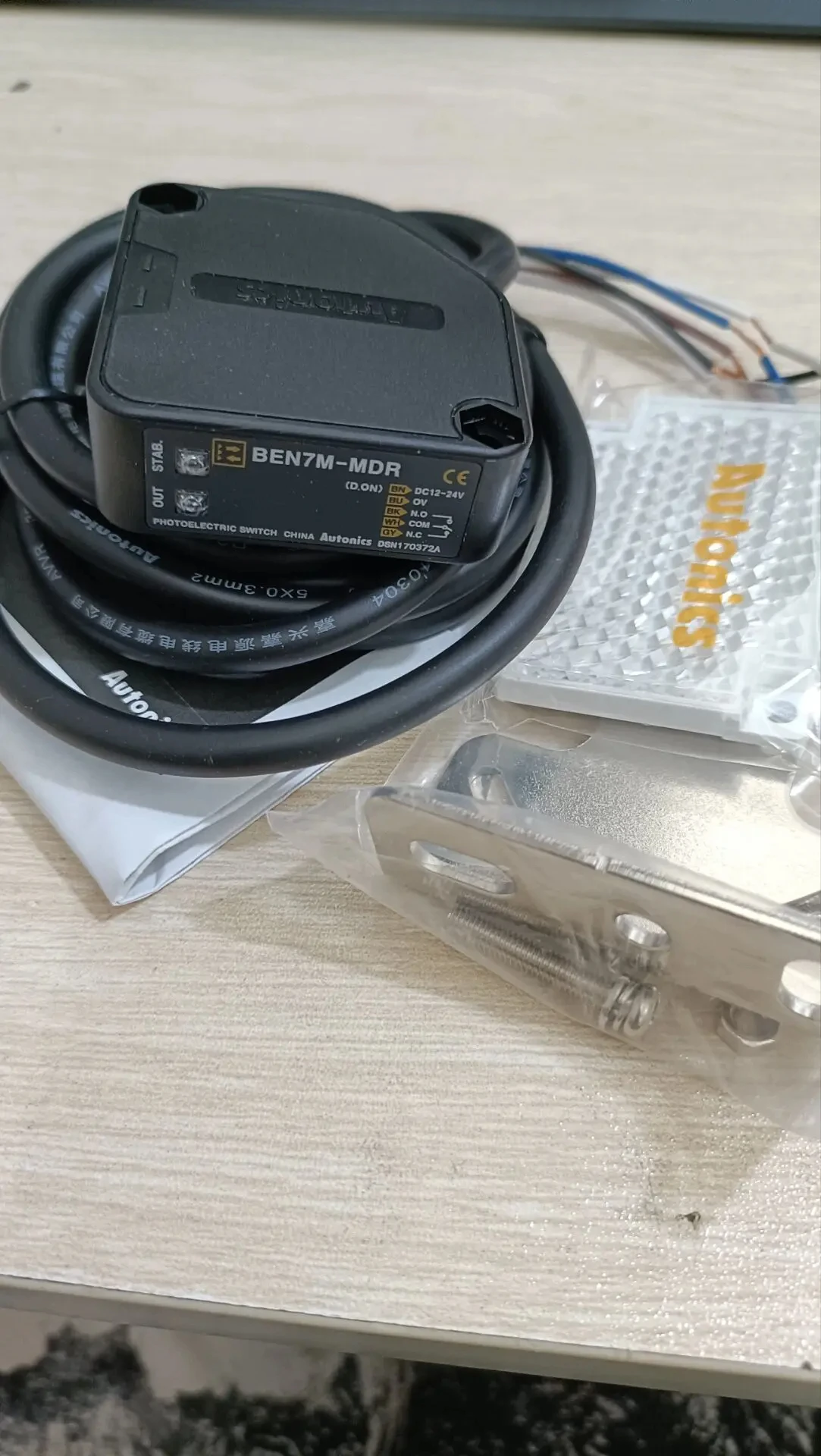 

BEN7M-MDR BEN5M-MFR