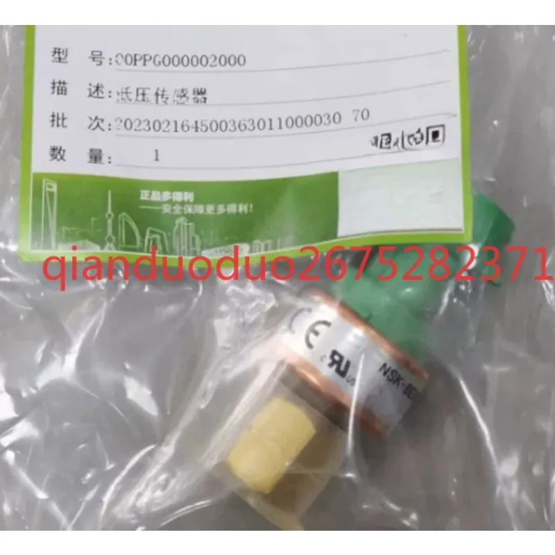 00PPG0000002000/00PPG000003000 Suitable for Carrier 30RB/RQ high and low voltage sensors