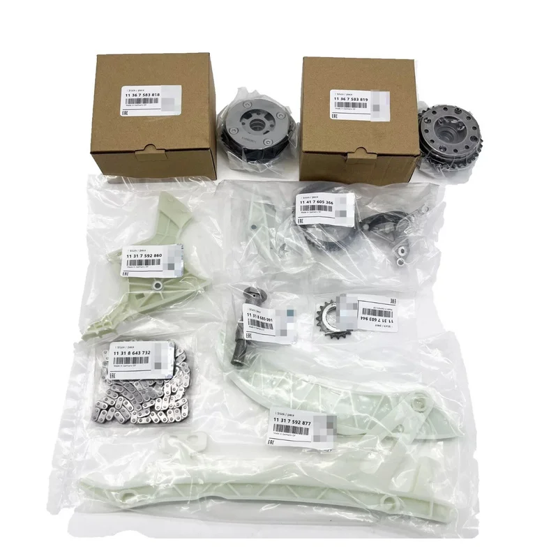 

Timing Chain Oil Pump Kit Camshaft Gear For BMW 328 428 528 X3 X5 2.0 N26/20