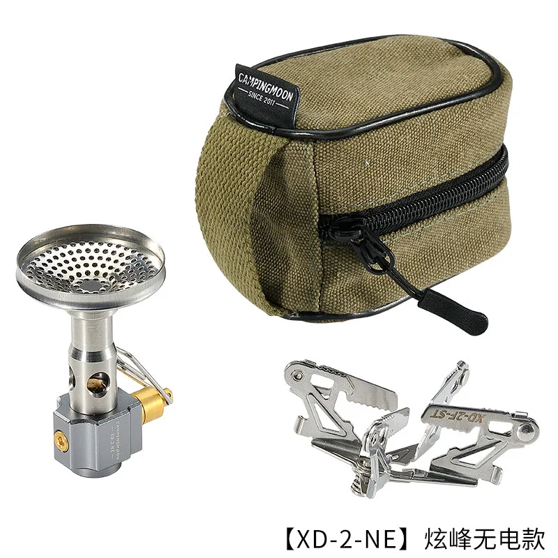 

CAMPINGMOON XD-2-NE Outdoor Ultralight Camping Gas Stove Split Gas Burner Cooking Stove With Bag