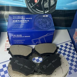 FEIDUN Customized Auto Front Rear Car Brake Pads New ceramic formula for BYD T3 ATTO 3 Chazor Dolphin e2 FO F1 F3 FangChengBao