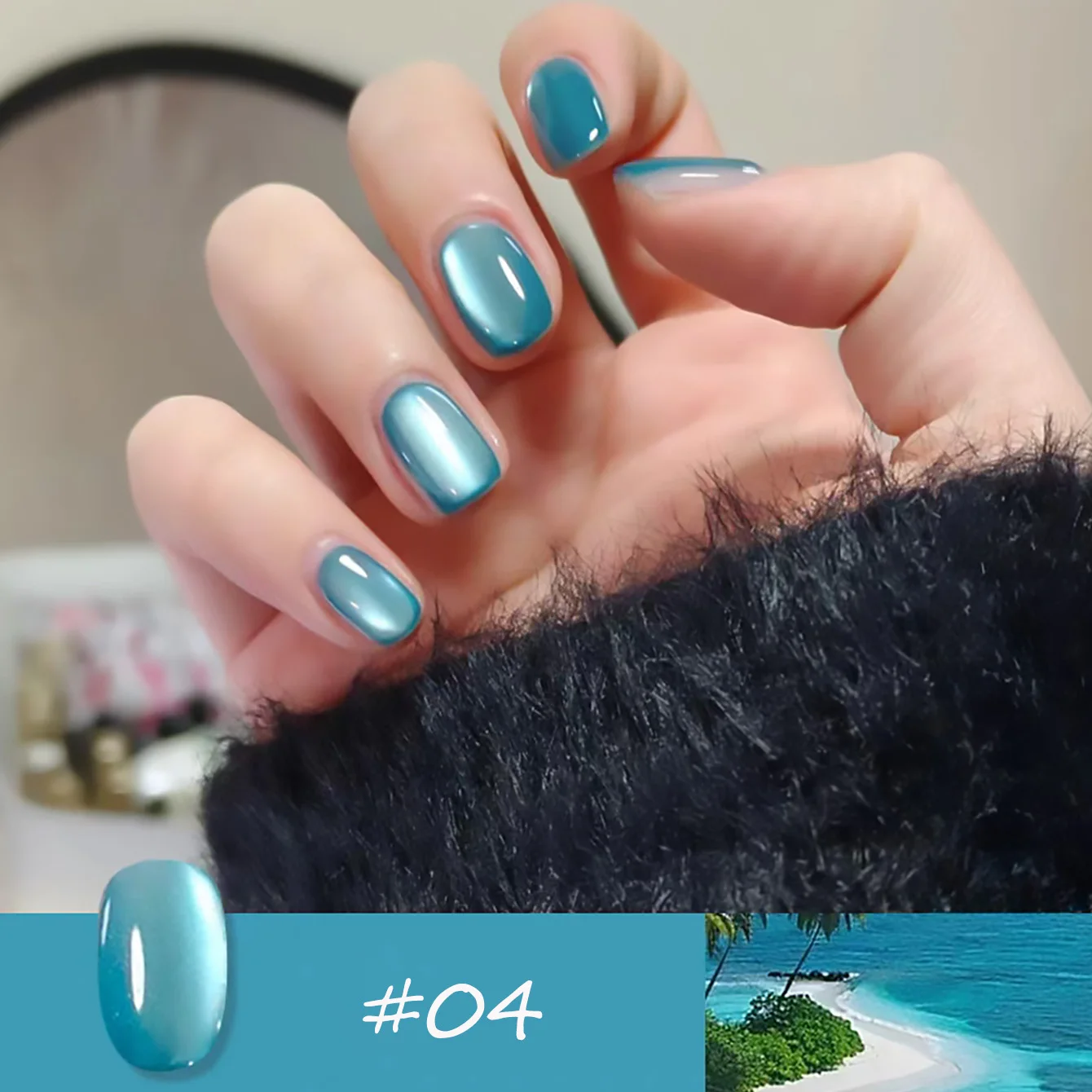 WS 4-Color Spring Summer Nails Ice Transparent Blue Glass Bead Cat Eye Gel Nail Polish Popular Whitening Versatile Upgrade Gel
