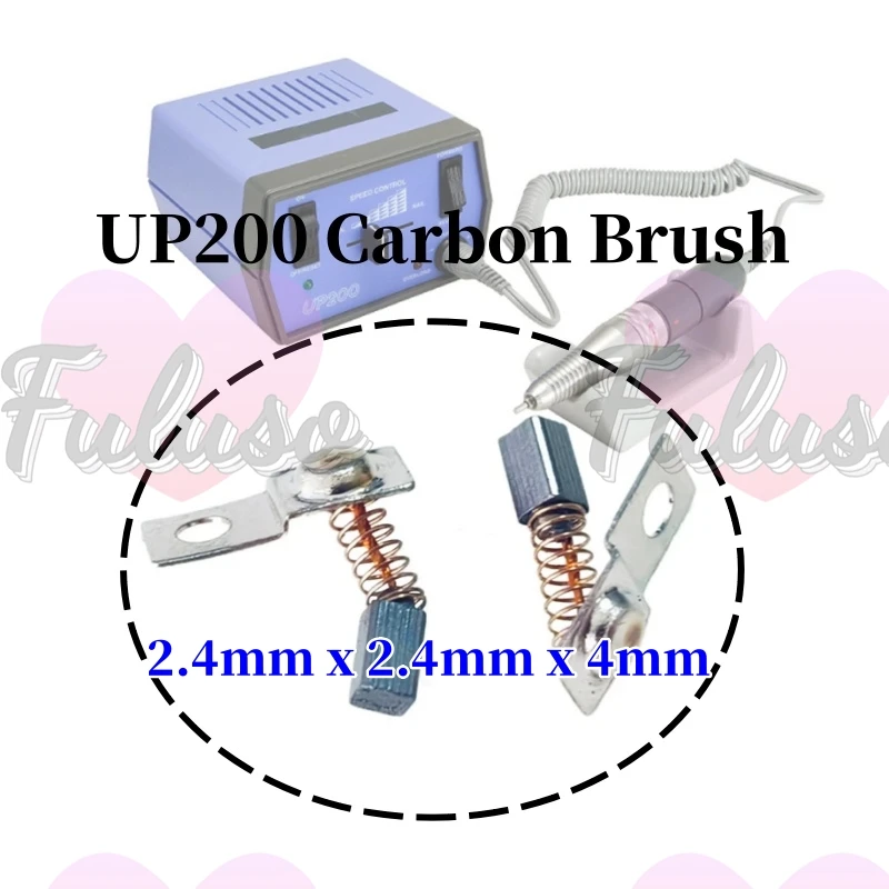 2.4*2.4*4mm UP200 carbon brush electric manicure machine ug12/sug12 power tool parts Micromotor nail drill machine accessories