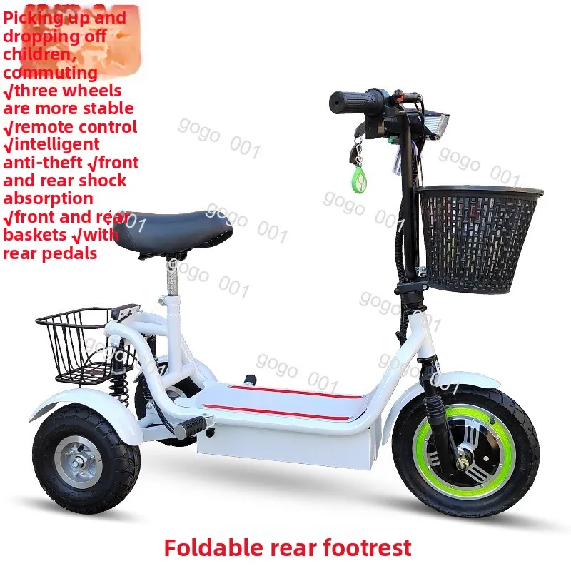 12 Inch Folding Electric Tricycle – Lightweight Mini Mobility Scooter, Portable 3-Wheel E-Bike for Adults & Seniors Travel