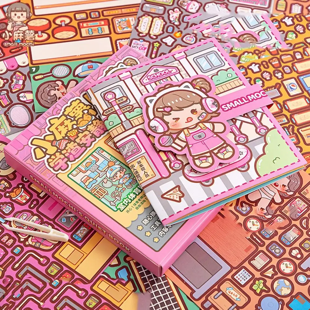 หนังสือกิจกรรม หนังสือเงียบทำมือ หนังสือสติกเกอร์กระดาษ หนังสือกิจกรรมแบบมีเสียง หนังสือการ์ตูนน่ารัก DIY วัสดุฉากประกอบ หนังสือสติกเกอร์สำหรับเด็ก