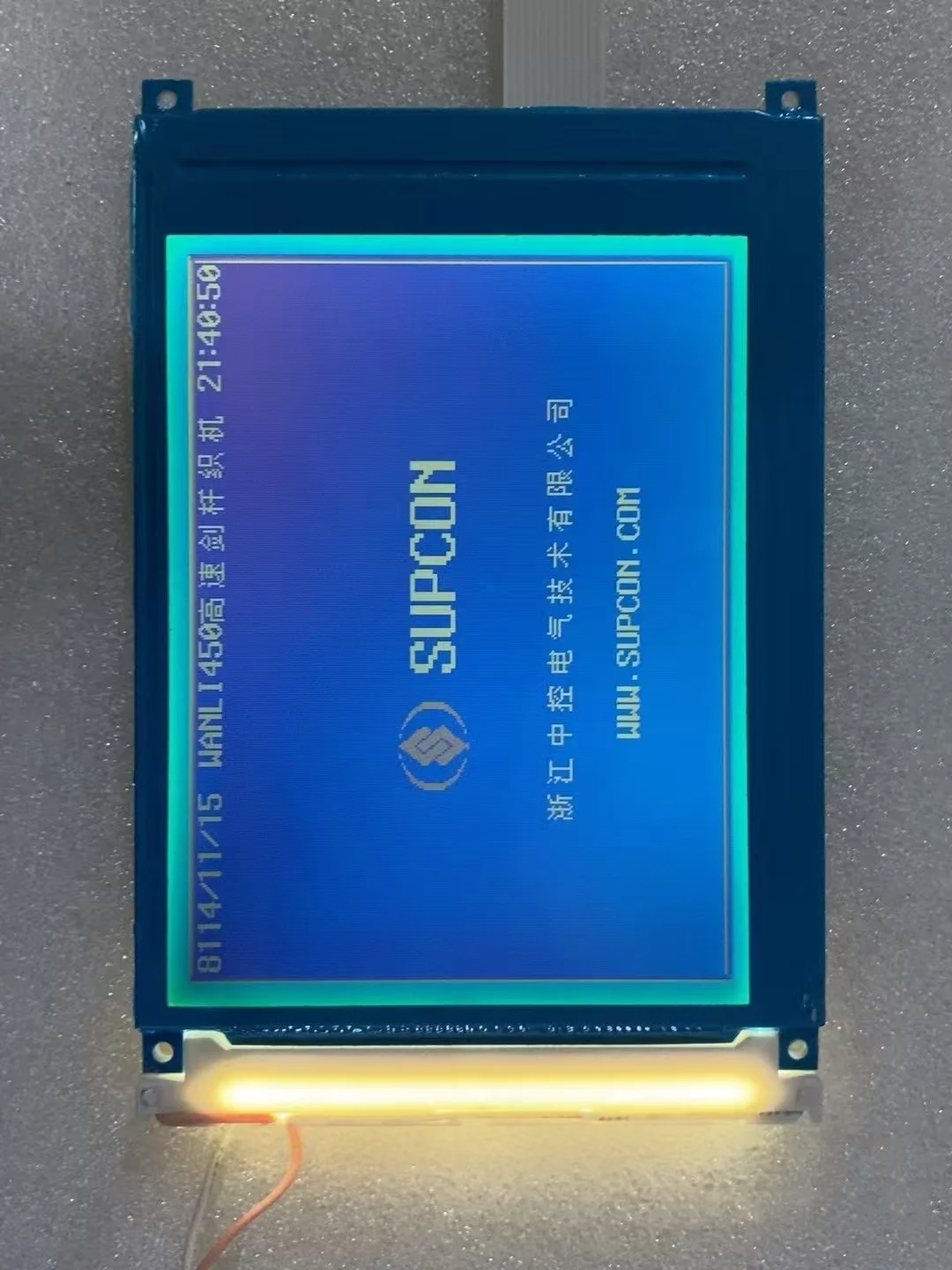 

LM32019T LCD display screen