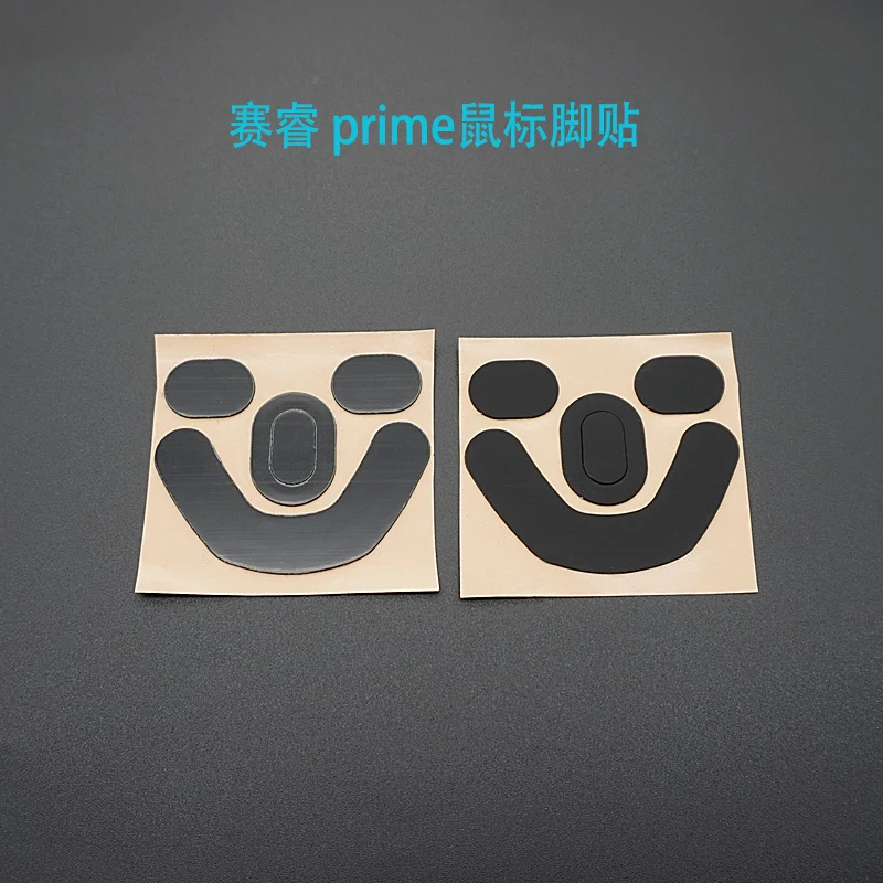 1pcs Mouse skates Foot Sticker for Steelseries Prime Wireless Prime+ Mini PTFE mouse Feet Pad